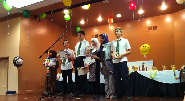 DAR Awards Celebration Photo